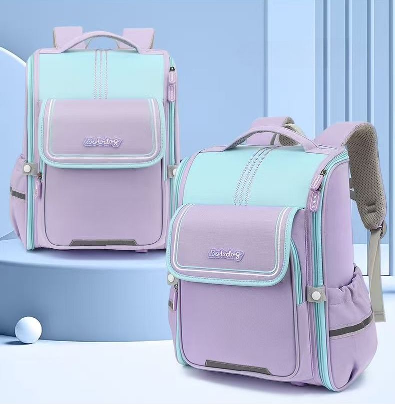 Luxury Japanese Bags Brands - Tas Sekolah Fashion Baru untuk Anak