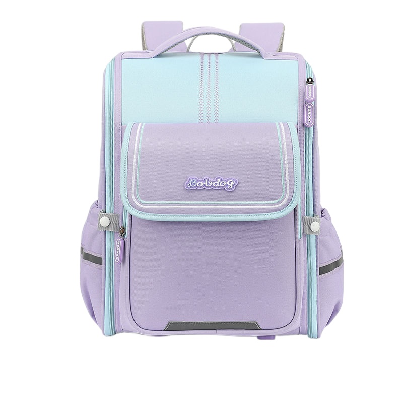 Tas Sekolah Fashion Baru untuk - Luxury Japanese Bags Brands ulasan dan harga