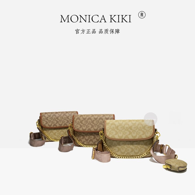 Tas Bayi Wanita Terbaik Supers - Luxury Bags Best ulasan dan harga