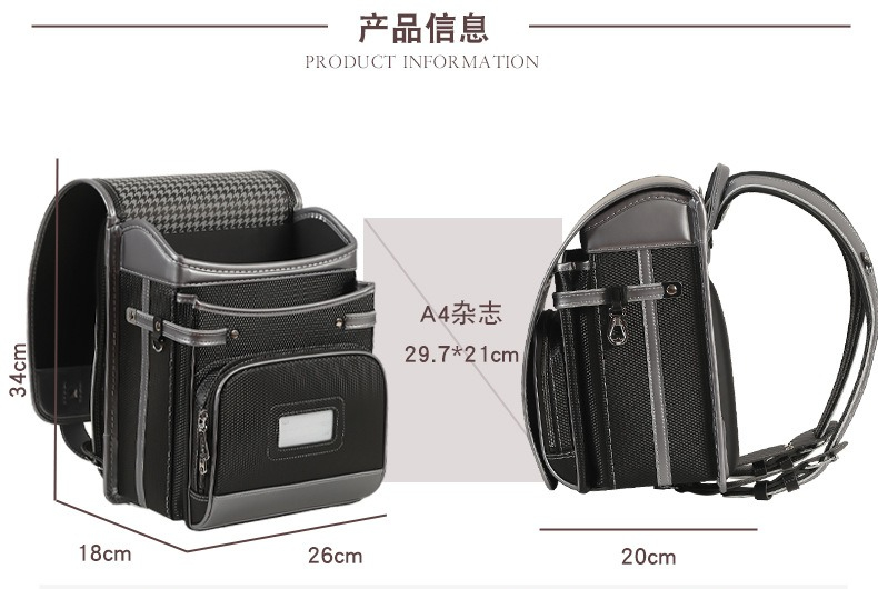 Tas Sekolah Model Baru 2027 un - Luxury Japanese Bags Brands ulasan dan harga